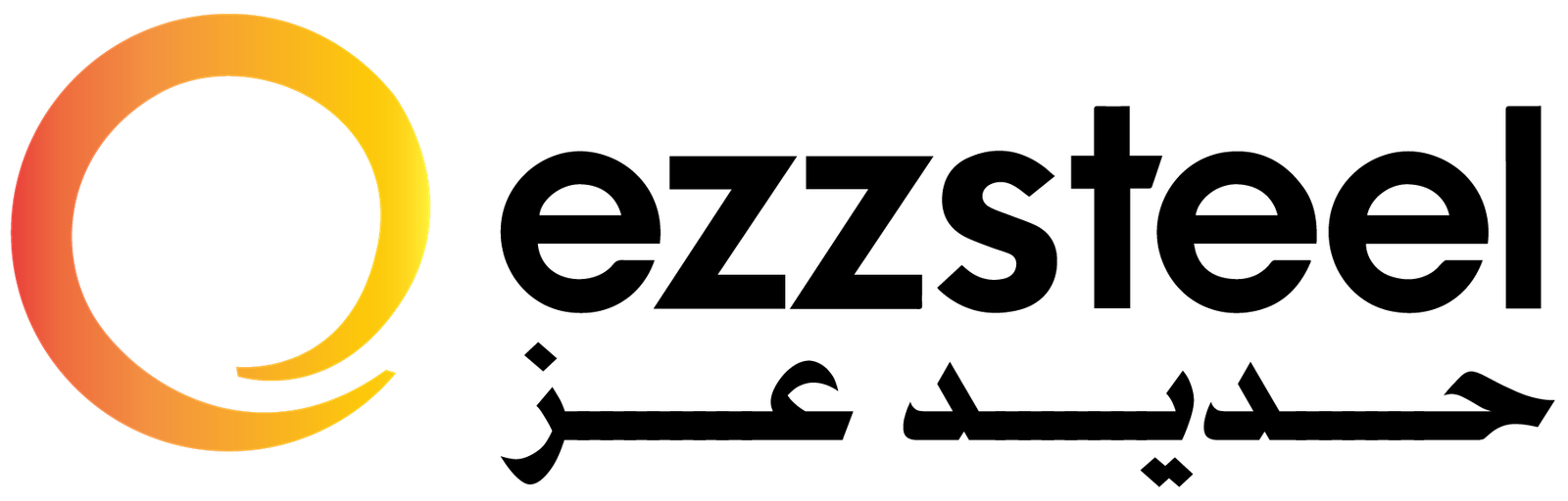 Ezz-Steel.png