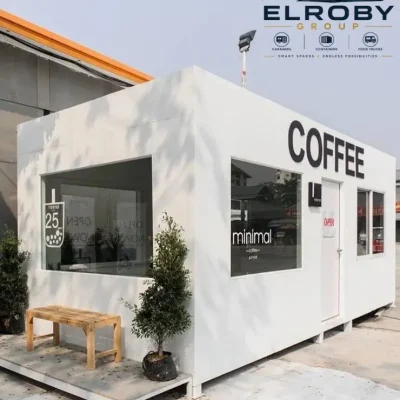 كرفان كافيه
